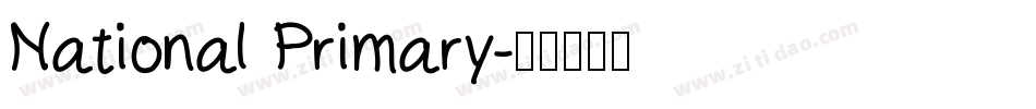 National Primary字体转换